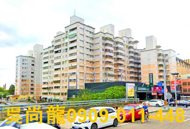 雲林斗六華廈法拍-1