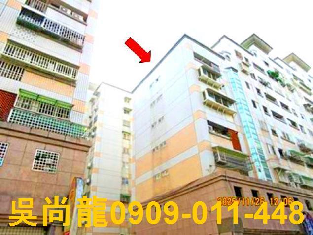 雲林斗六華廈法拍-7