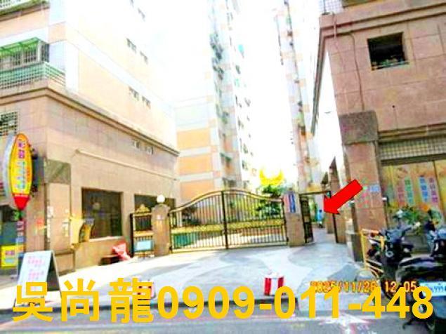 雲林斗六華廈法拍-5