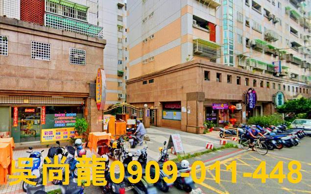 雲林斗六華廈法拍-4