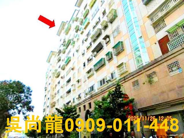 雲林斗六華廈法拍-6