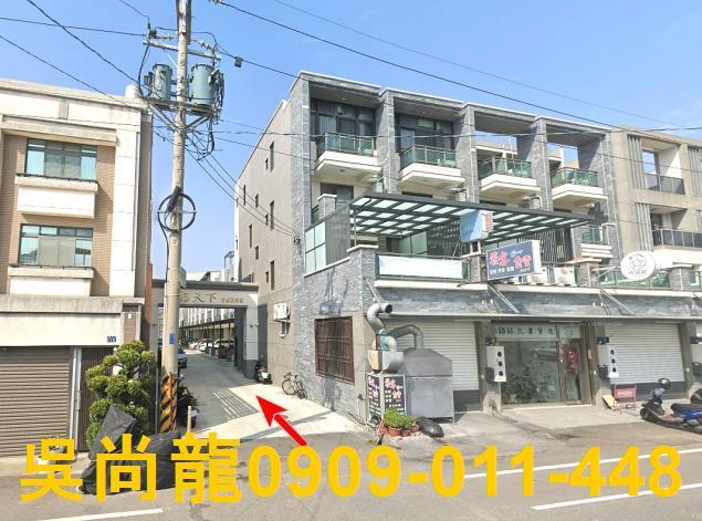 彰化二林透天法拍-2