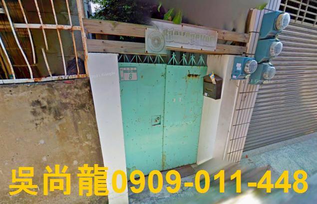 台南南區透天法拍-0