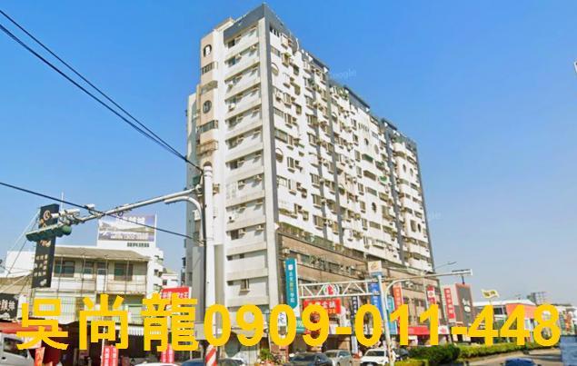 台南永康大樓法拍-1