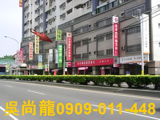 台南永康大樓法拍-6