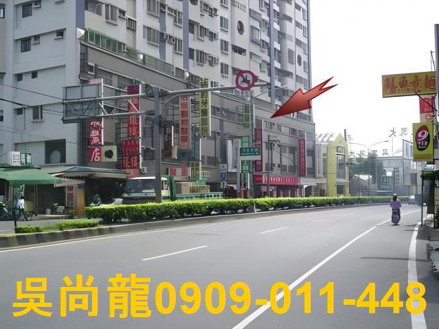 台南永康大樓法拍-7