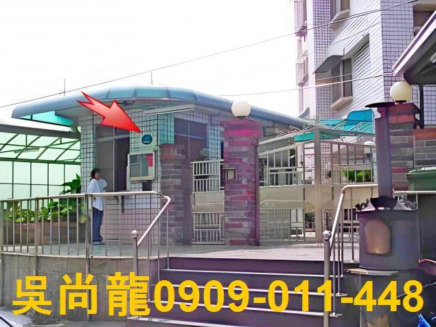 台南永康大樓法拍-8