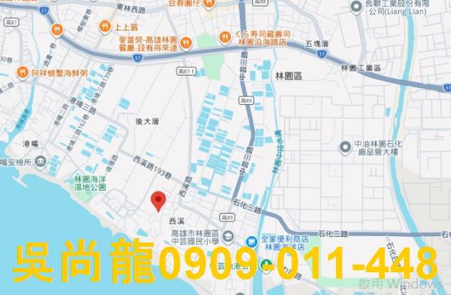 高雄林園透天法拍-3