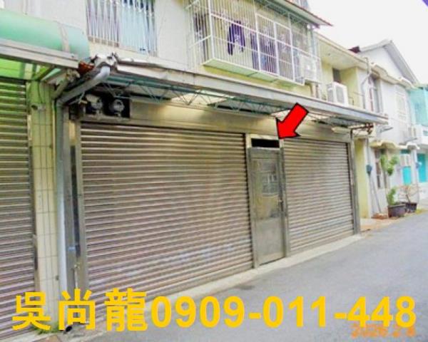 民雄法拍透天-1