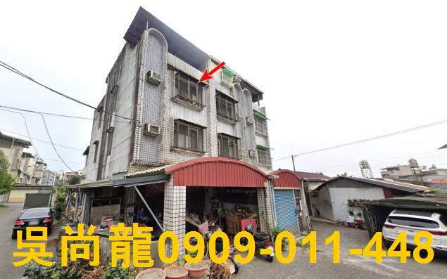 內埔法拍透天-0