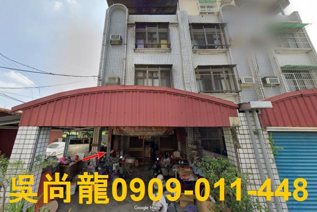 內埔法拍透天-1