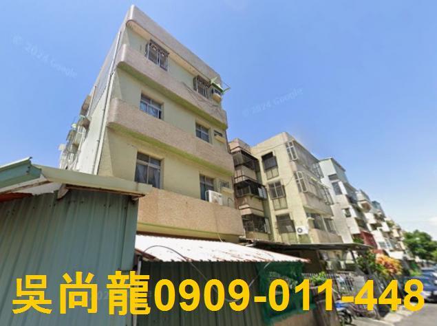 前鎮法拍透天-0