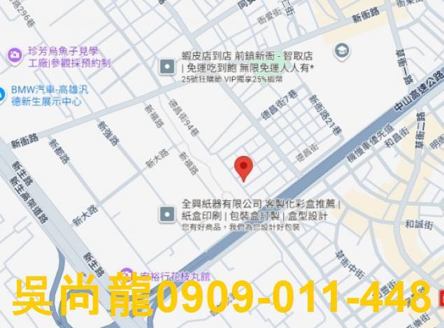 前鎮法拍透天-3