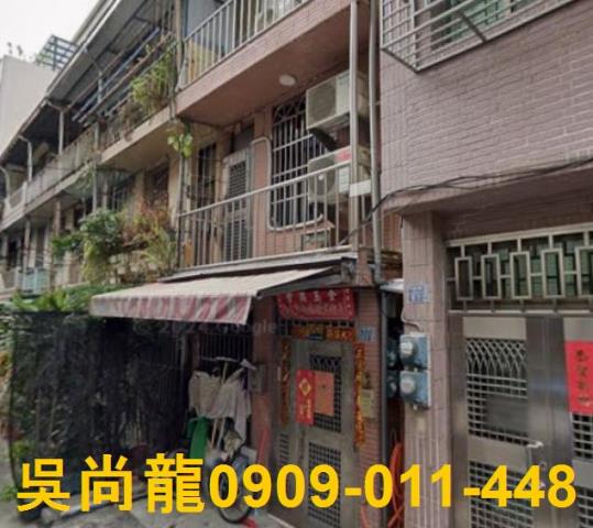 前金透天法拍-0