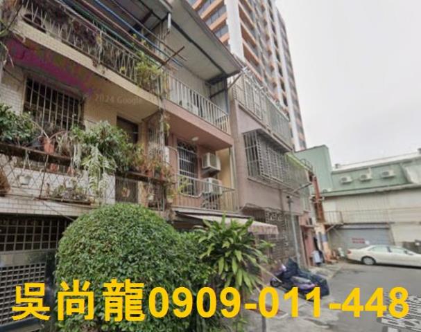 前金透天法拍-1