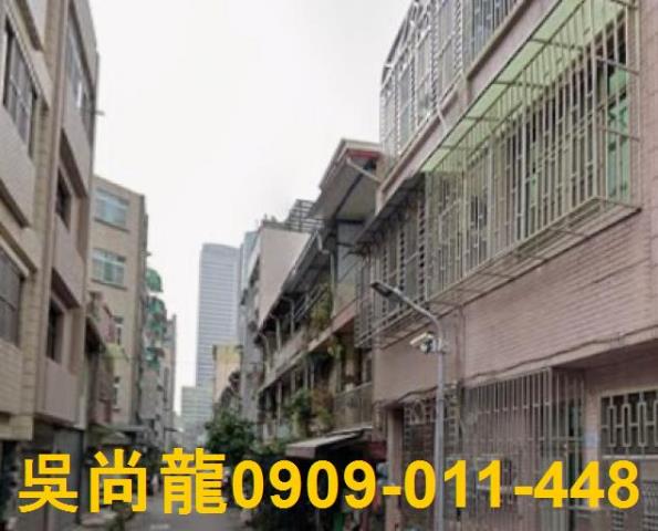 前金透天法拍-2