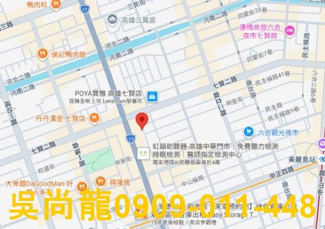 前金透天法拍-3