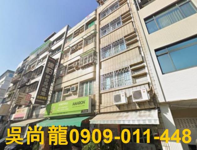 三民區公寓法拍-1