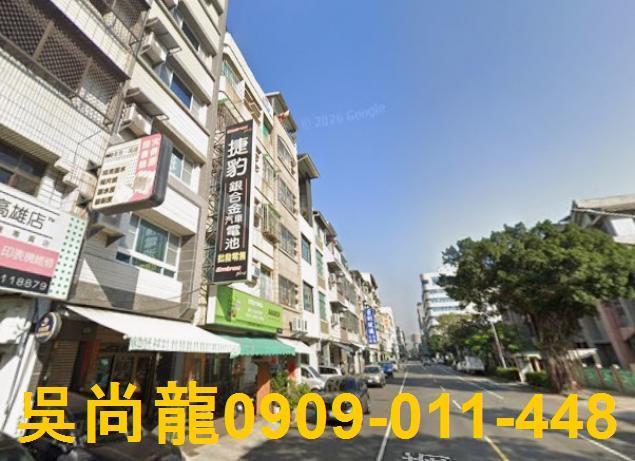 三民區公寓法拍-2