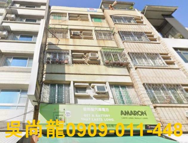 三民區公寓法拍-0