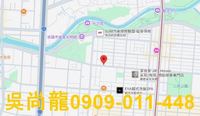 三民區公寓法拍-3