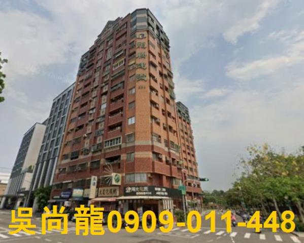 三民區拍賣大樓-0