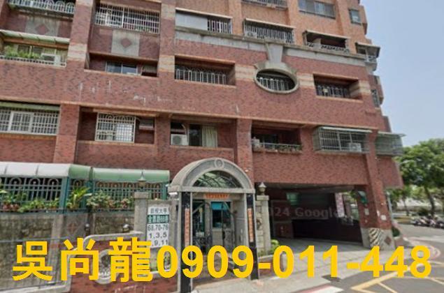 三民區拍賣大樓-1