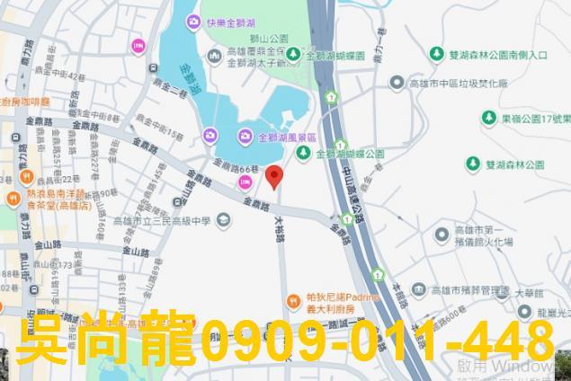 三民區拍賣大樓-3