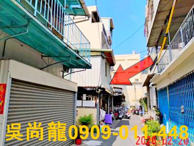 西區透天拍賣-0