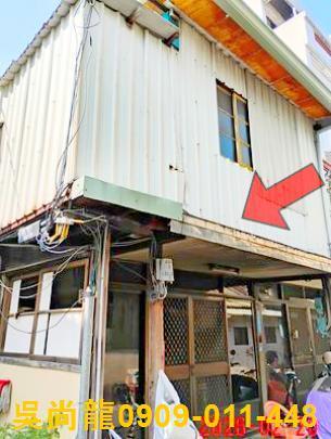 西區透天拍賣-2