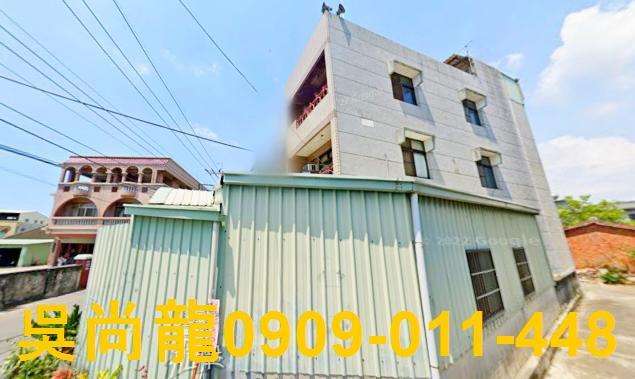 新港法拍透天-3