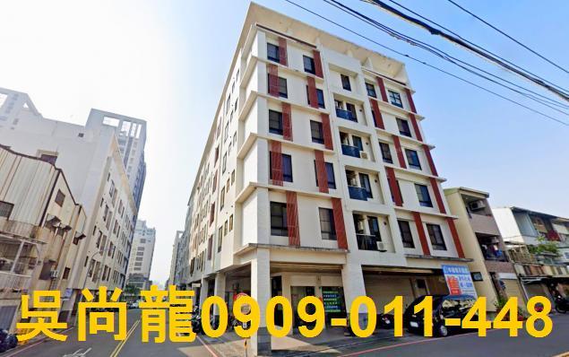 永康法拍華廈-0