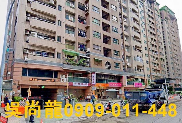 北區大樓法拍-2