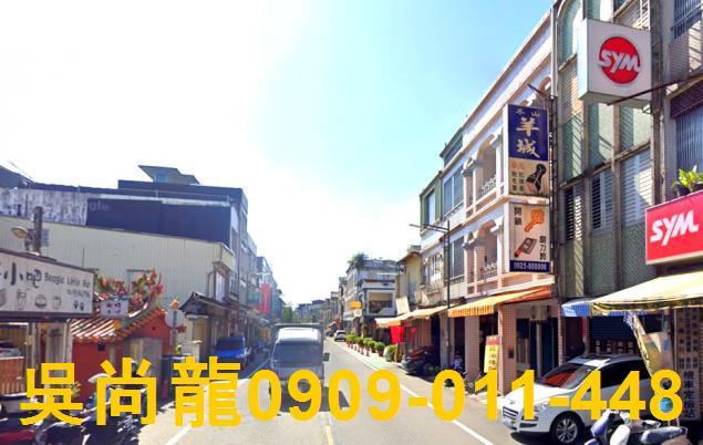 冬山透天法拍-2