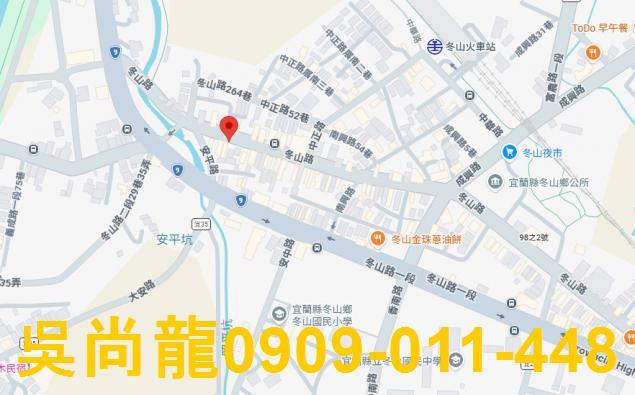 冬山透天法拍-6