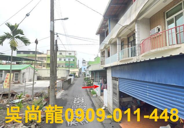 內埔公寓法拍-2