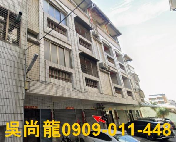 員林拍賣透天-1