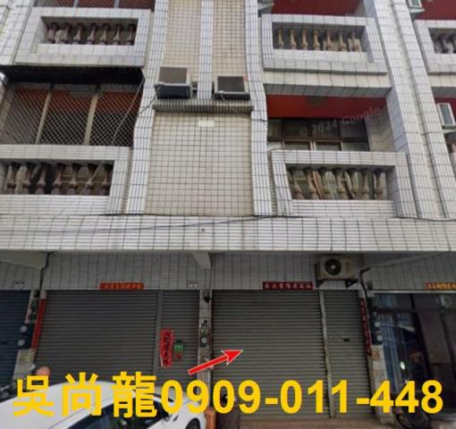 員林拍賣透天-2