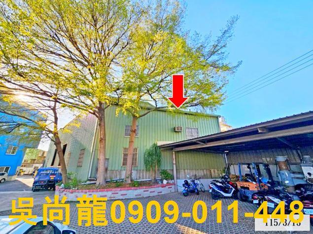 豐原廠房拍賣-1