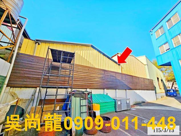 豐原廠房拍賣-0