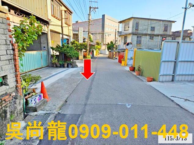 豐原廠房拍賣-3