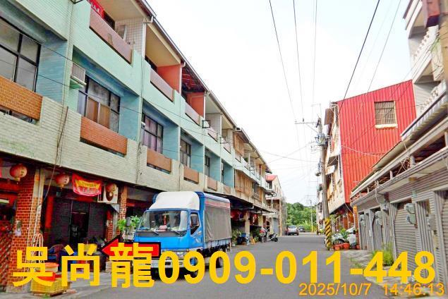 玉井法拍透天-0