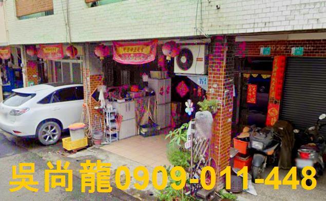 玉井法拍透天-3