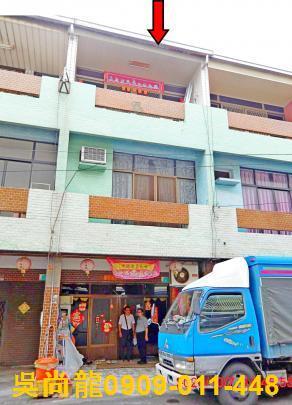 玉井法拍透天-4