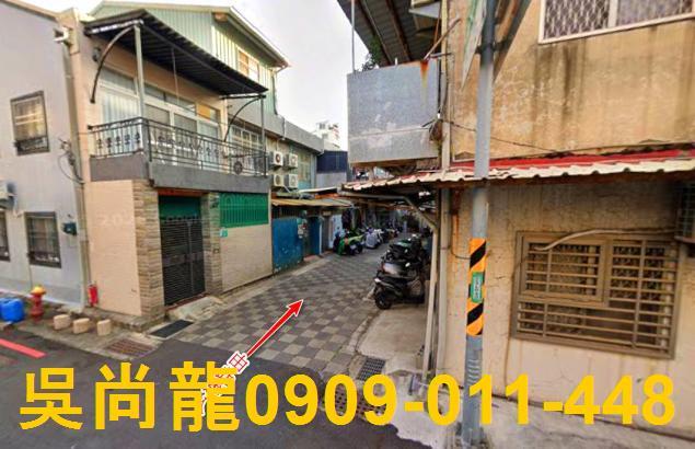 台南法拍透天-1