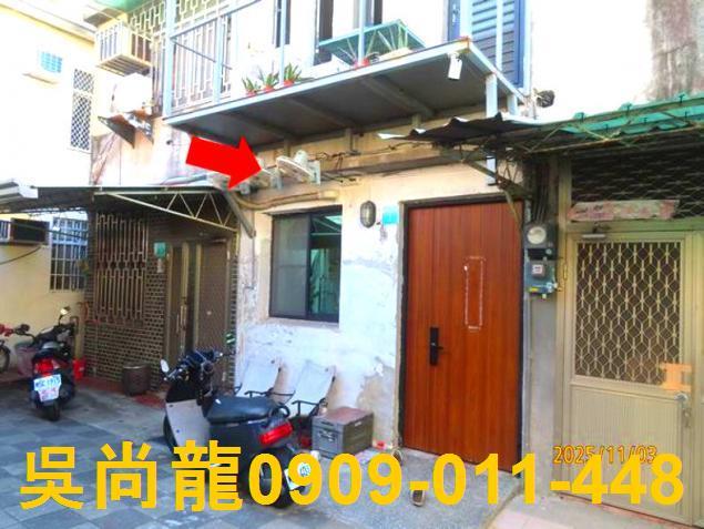 台南法拍透天-0