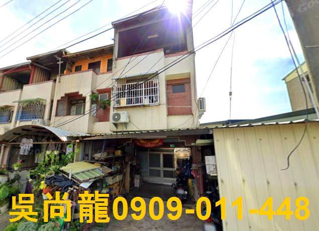 台南法拍透天-0