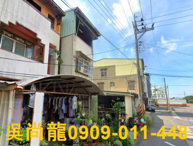 台南法拍透天-1