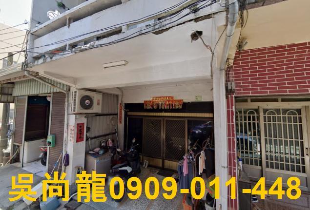 屏東透天法拍-1