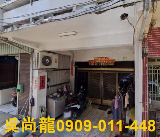 屏東透天法拍-2